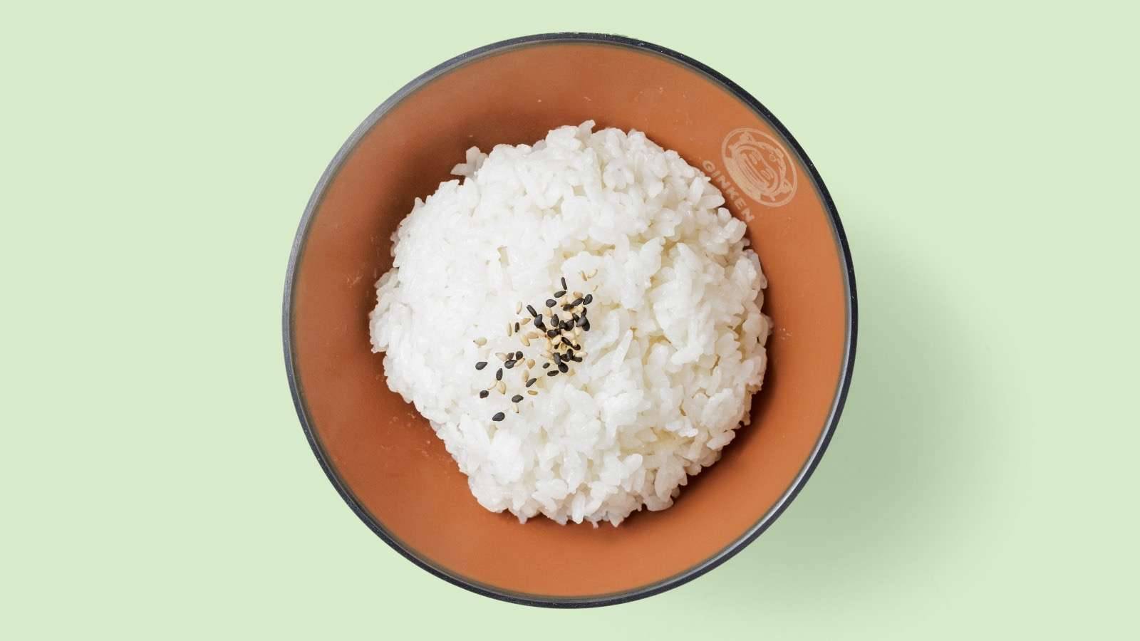 Rice