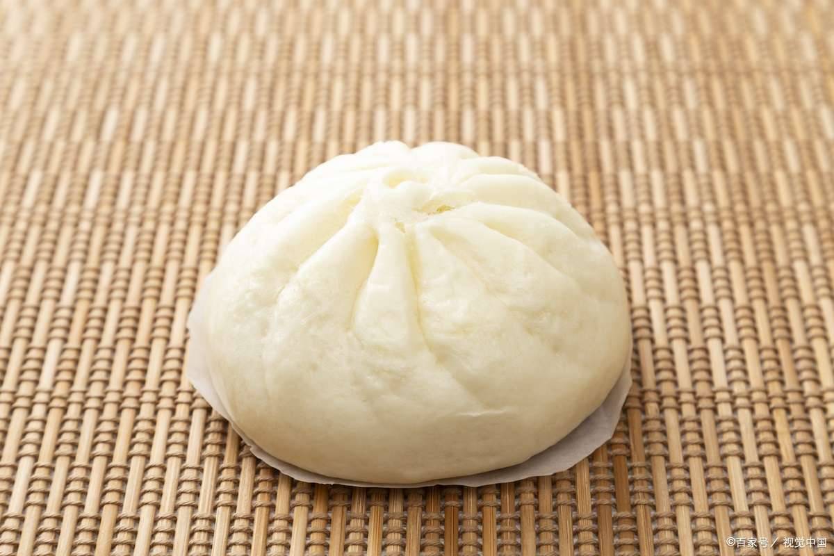B1. Mixed Vegetable Baozi 2 pieces