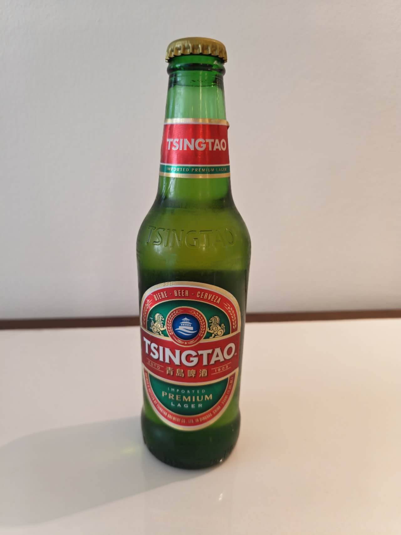 Qingdao