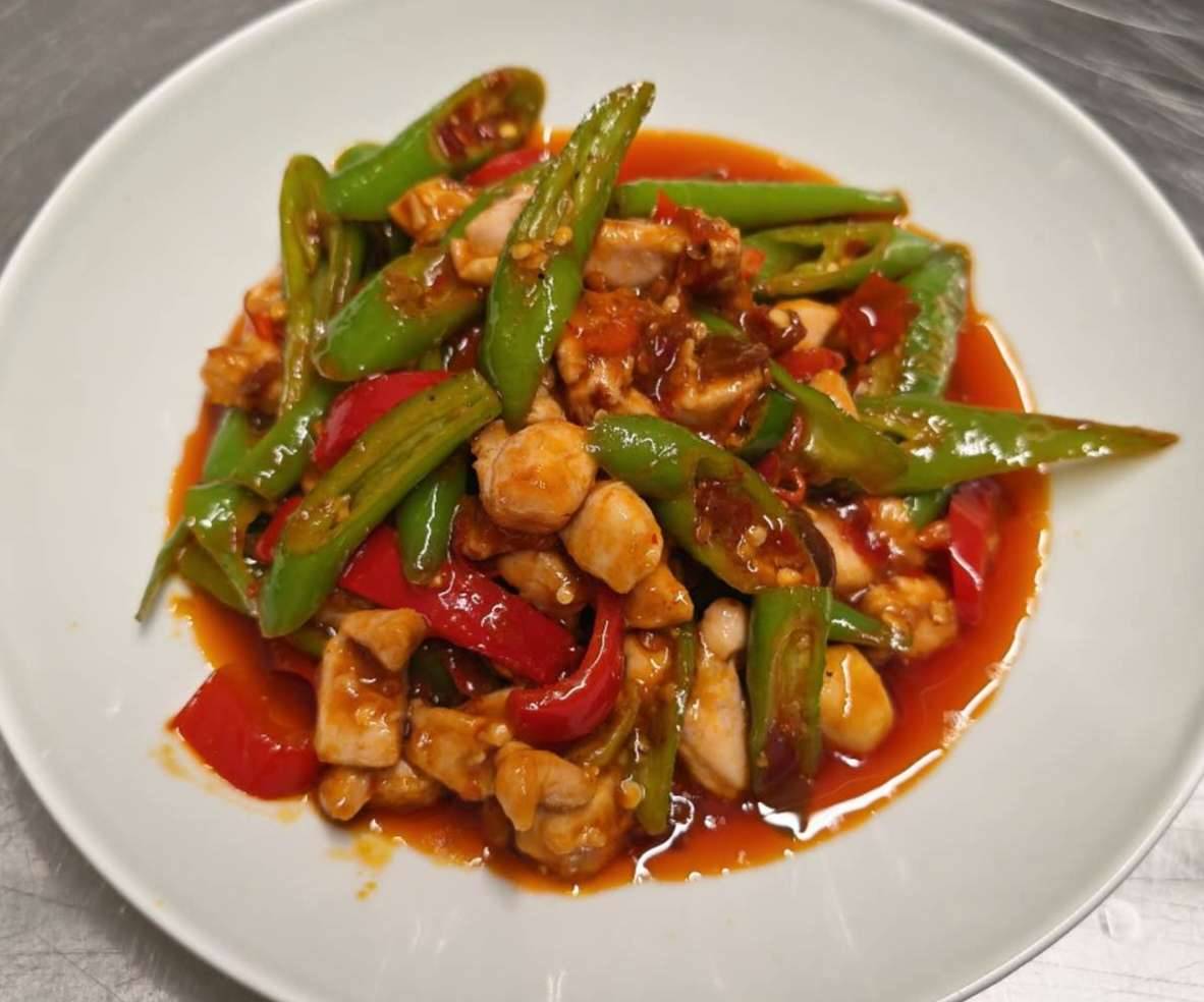 S7. Sichuan-style Chilli Chicken