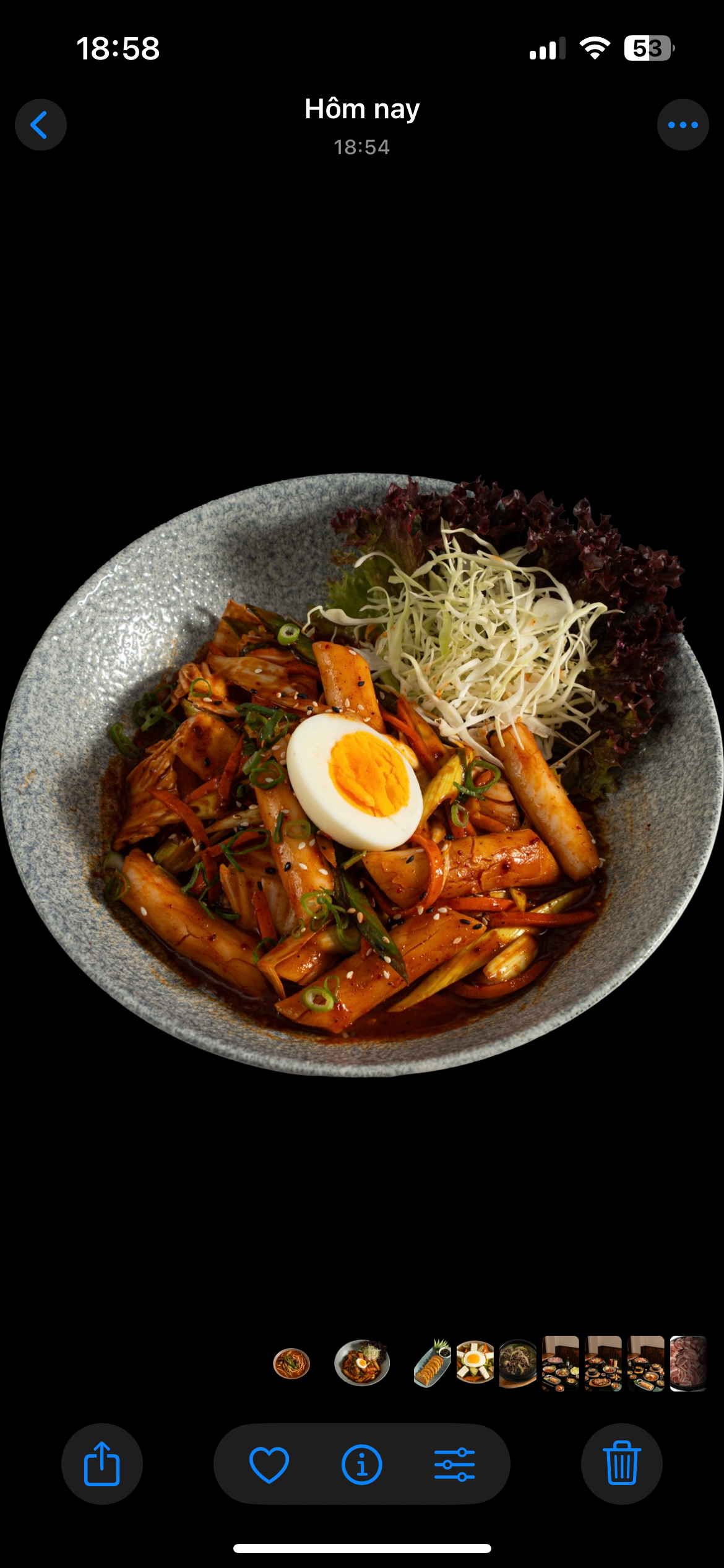 TTEOK BOKKI 떡볶이