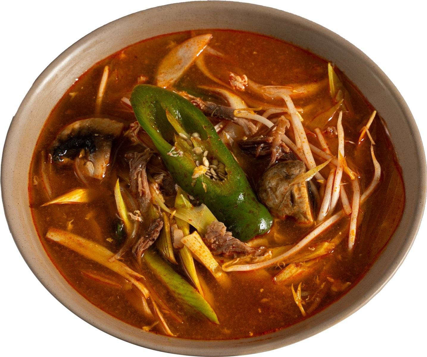 YUKGAEJANG 육개장