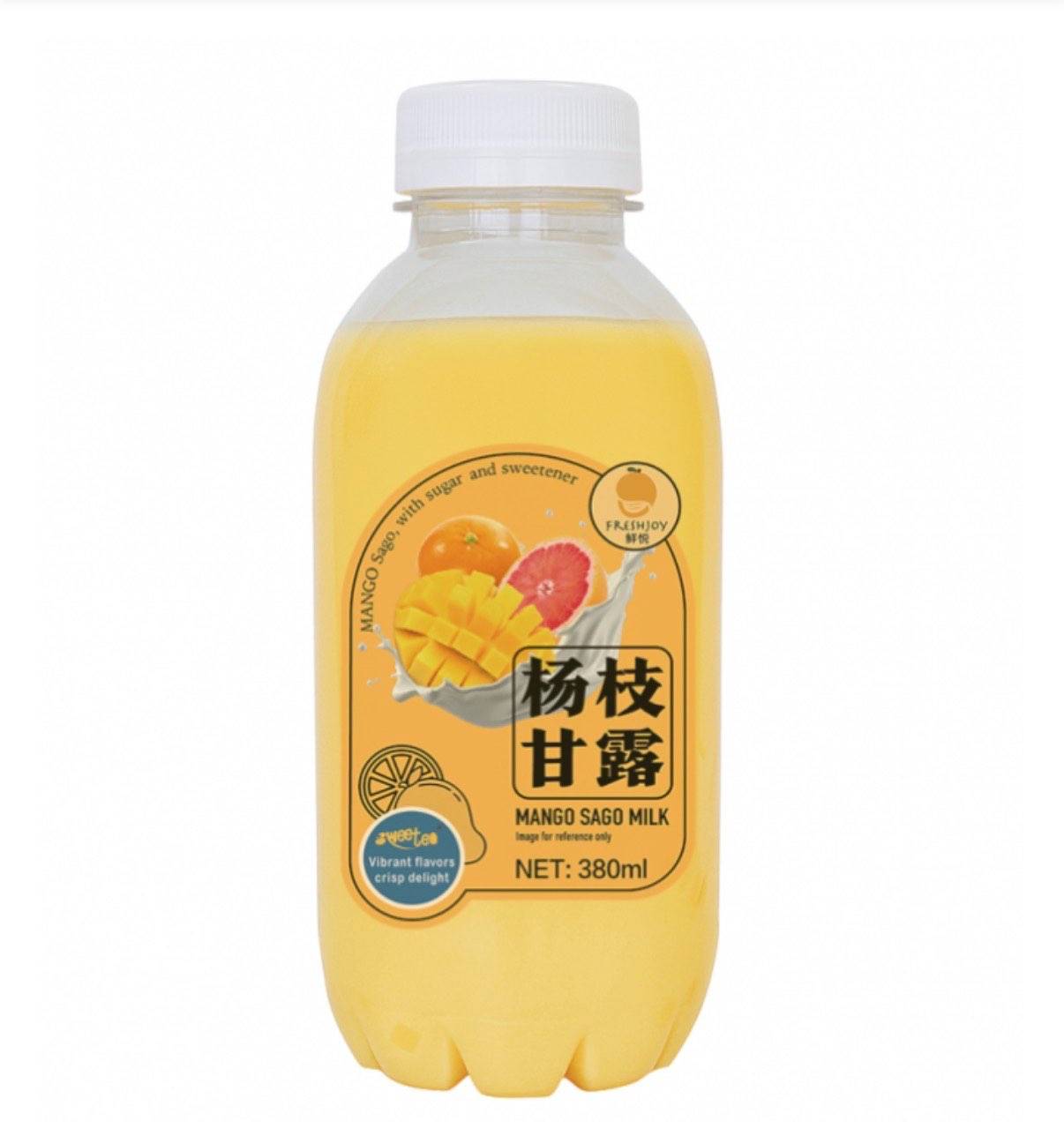 杨枝甘露