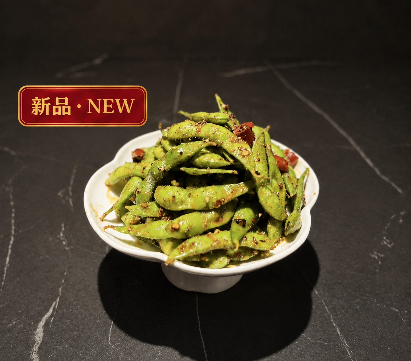 Ma la Edamame