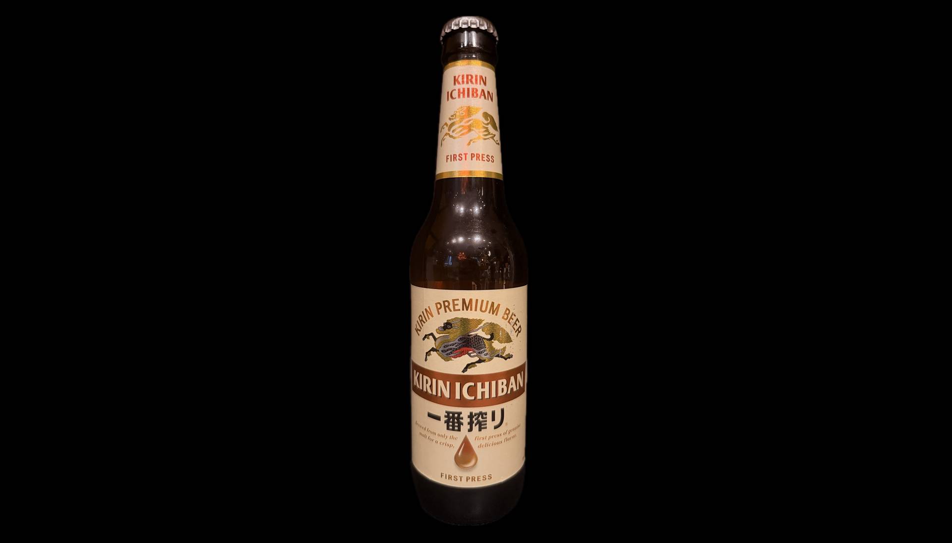 Kirin 0.33l