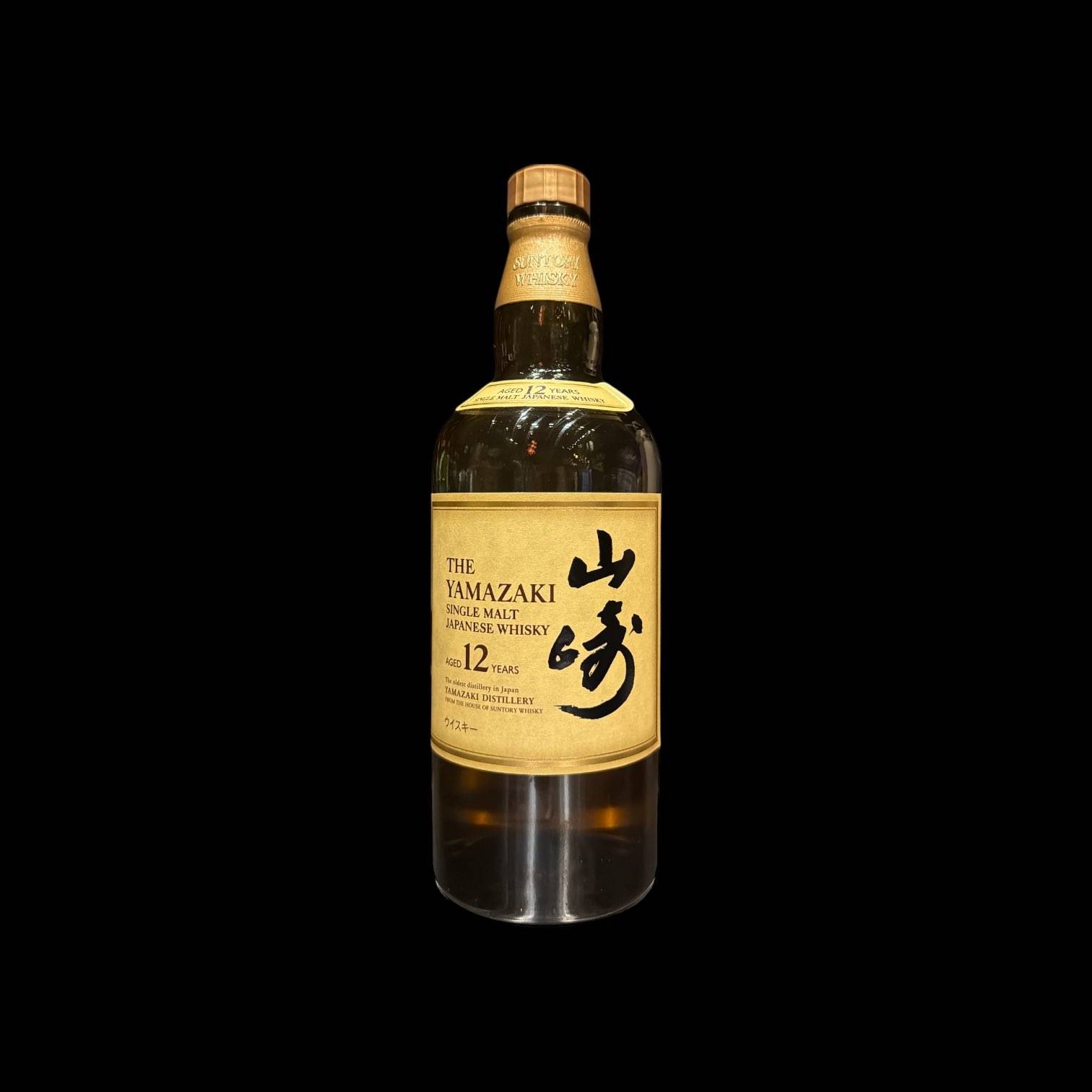 Yamazaki 12 years 4cl