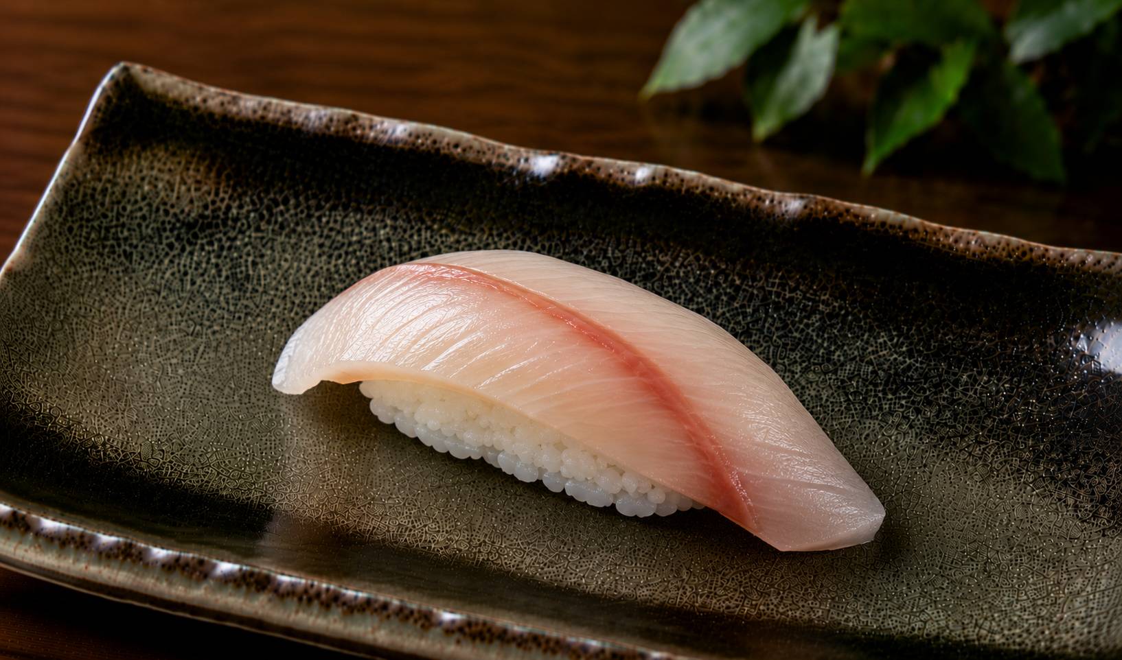Hamachi