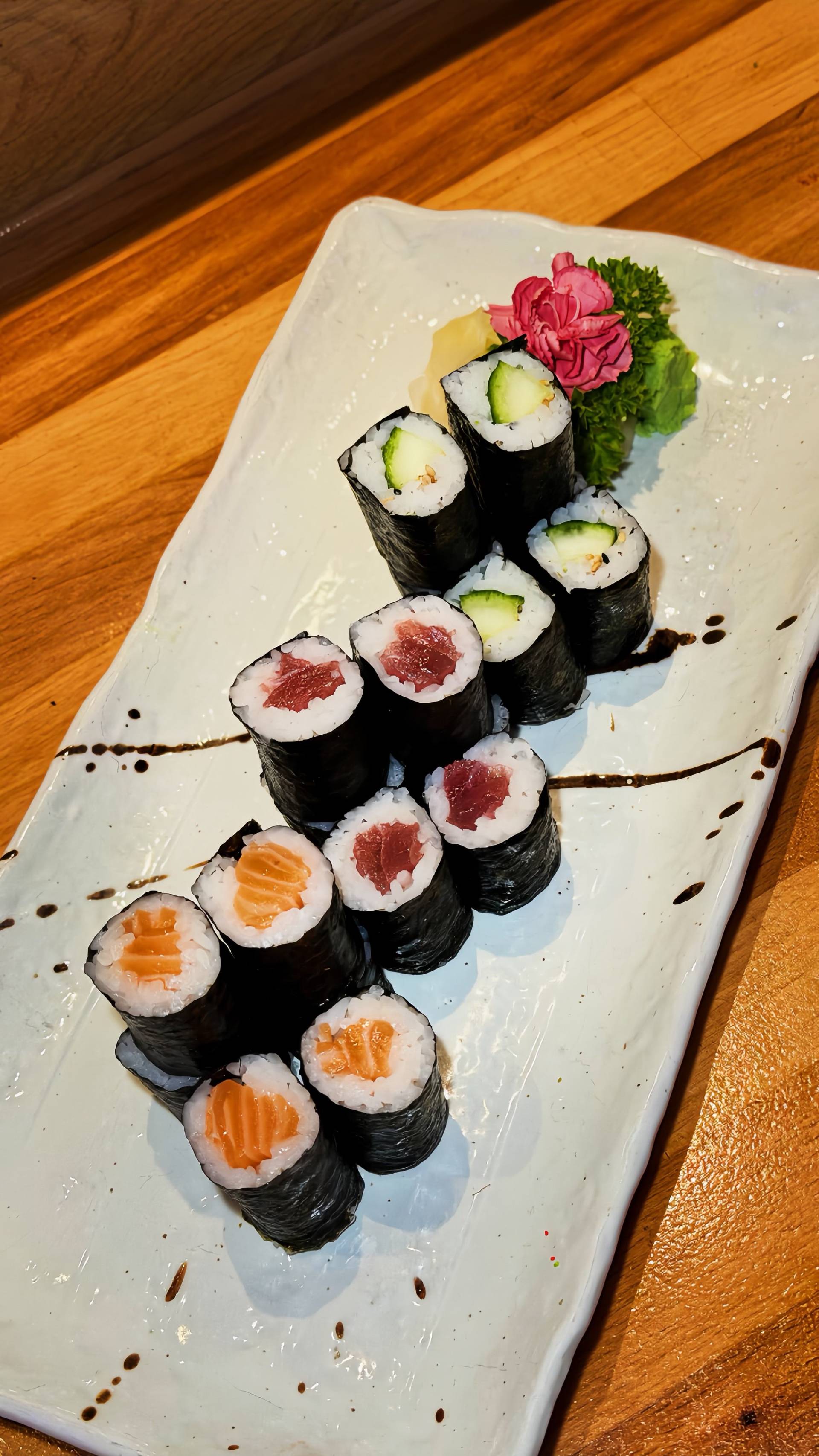 MAKIBAKARI