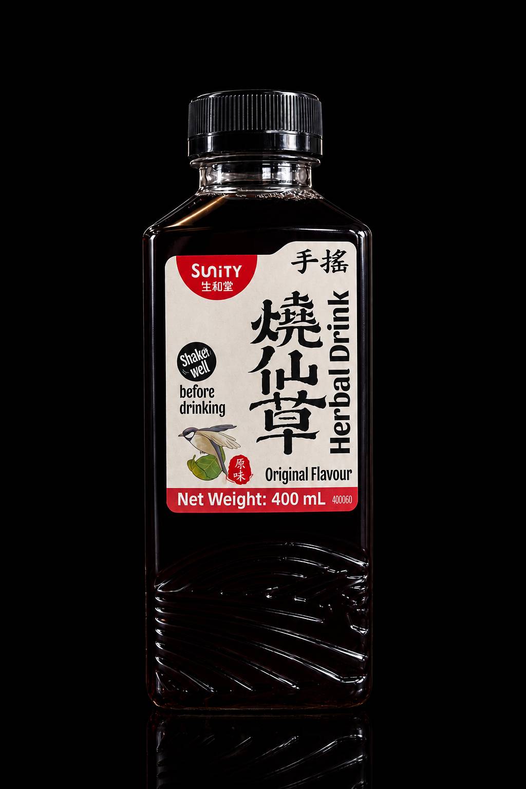 Herbal Drink