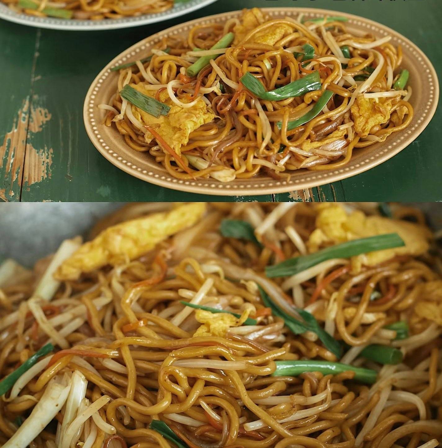 炒面Gebratene Nudeln mit Gemüse & Ei