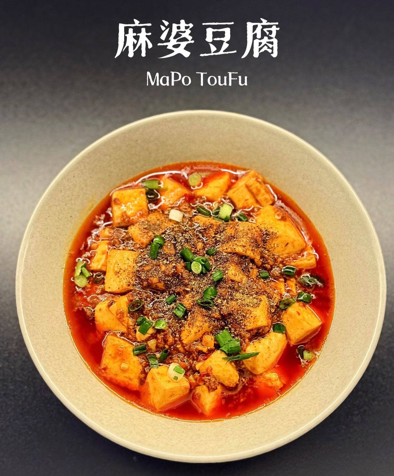 麻婆豆腐 Mapo Tofu mit Rinderhackfleisch🌶️