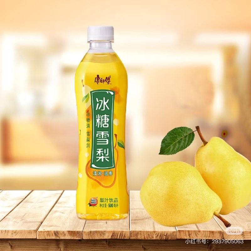 Kräutergetränk Brine 康师傅冰糖 500ml