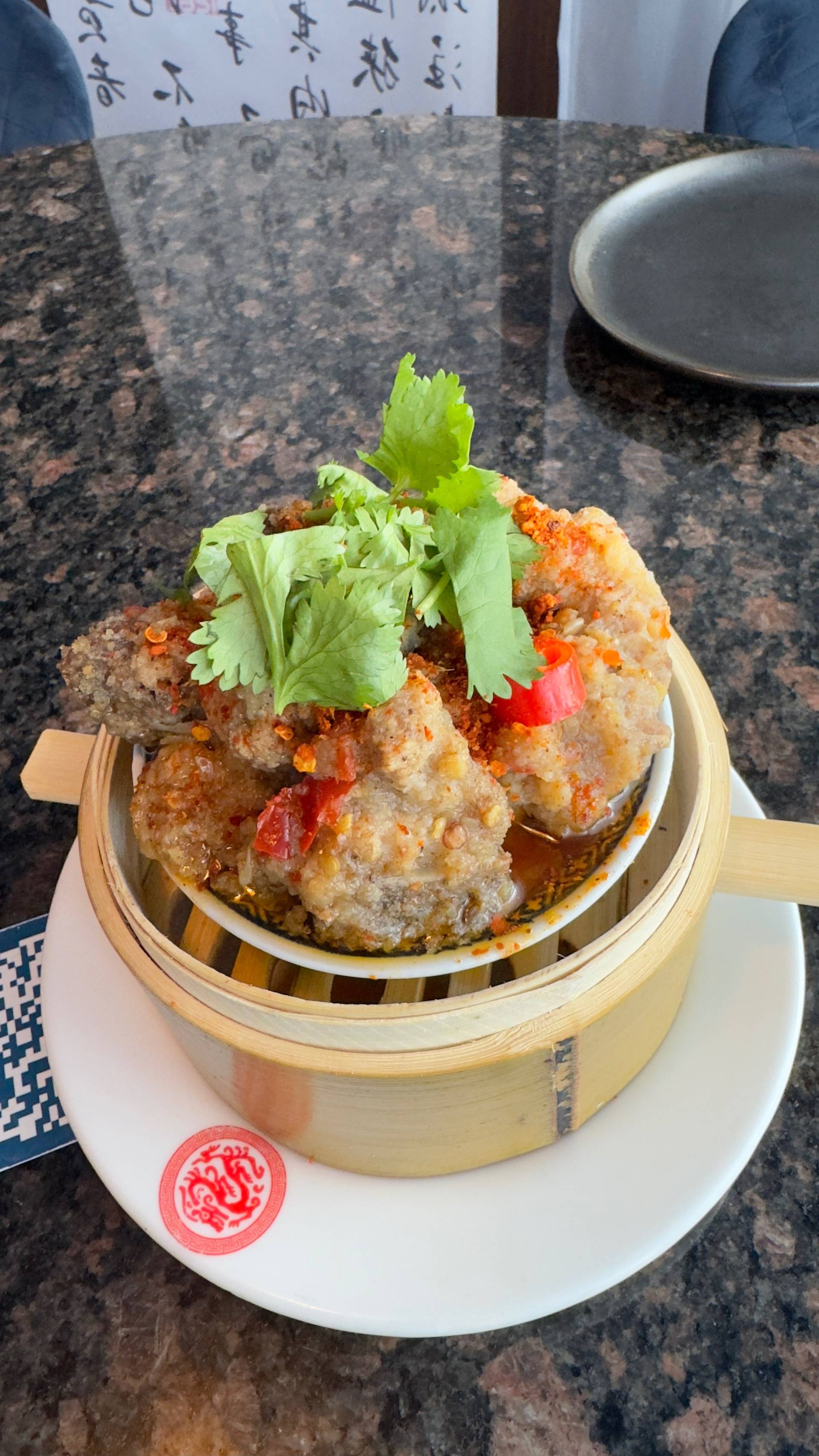 重庆格格粉蒸羊排Gedämpfte Lammrippchen mit Reismehl （scharf）