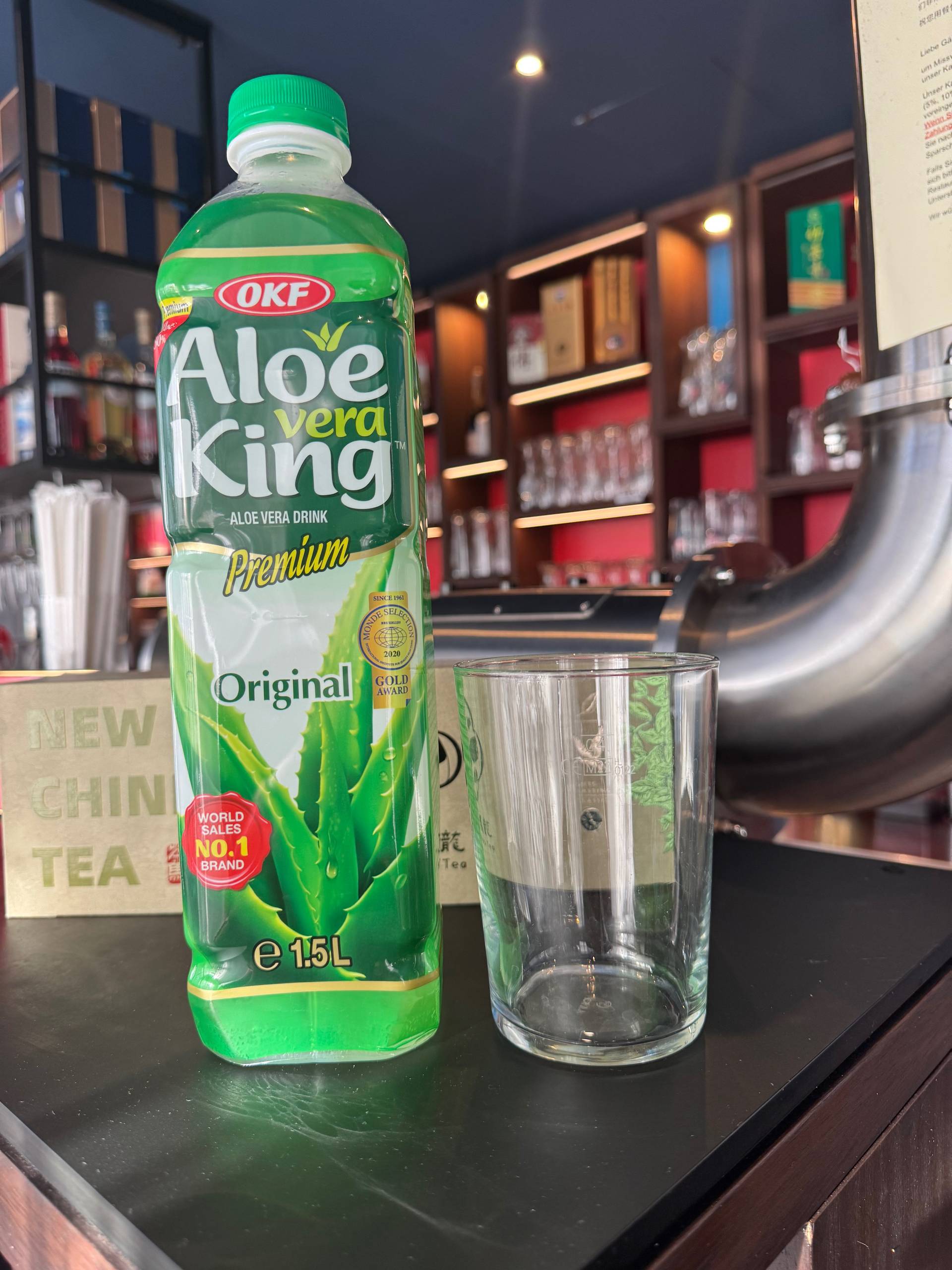 芦荟汁Aloe Vera Nektar