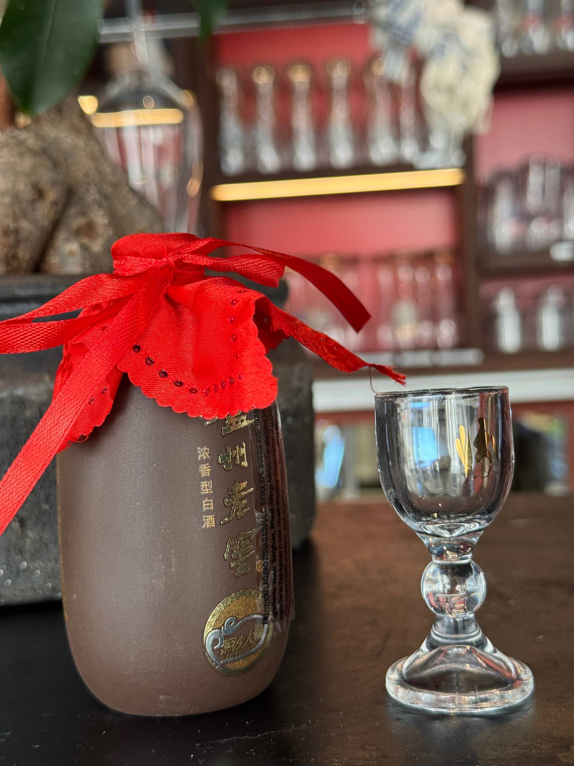 泸州老窖 紫砂大曲 Luzhou laojiao MINI 100ML