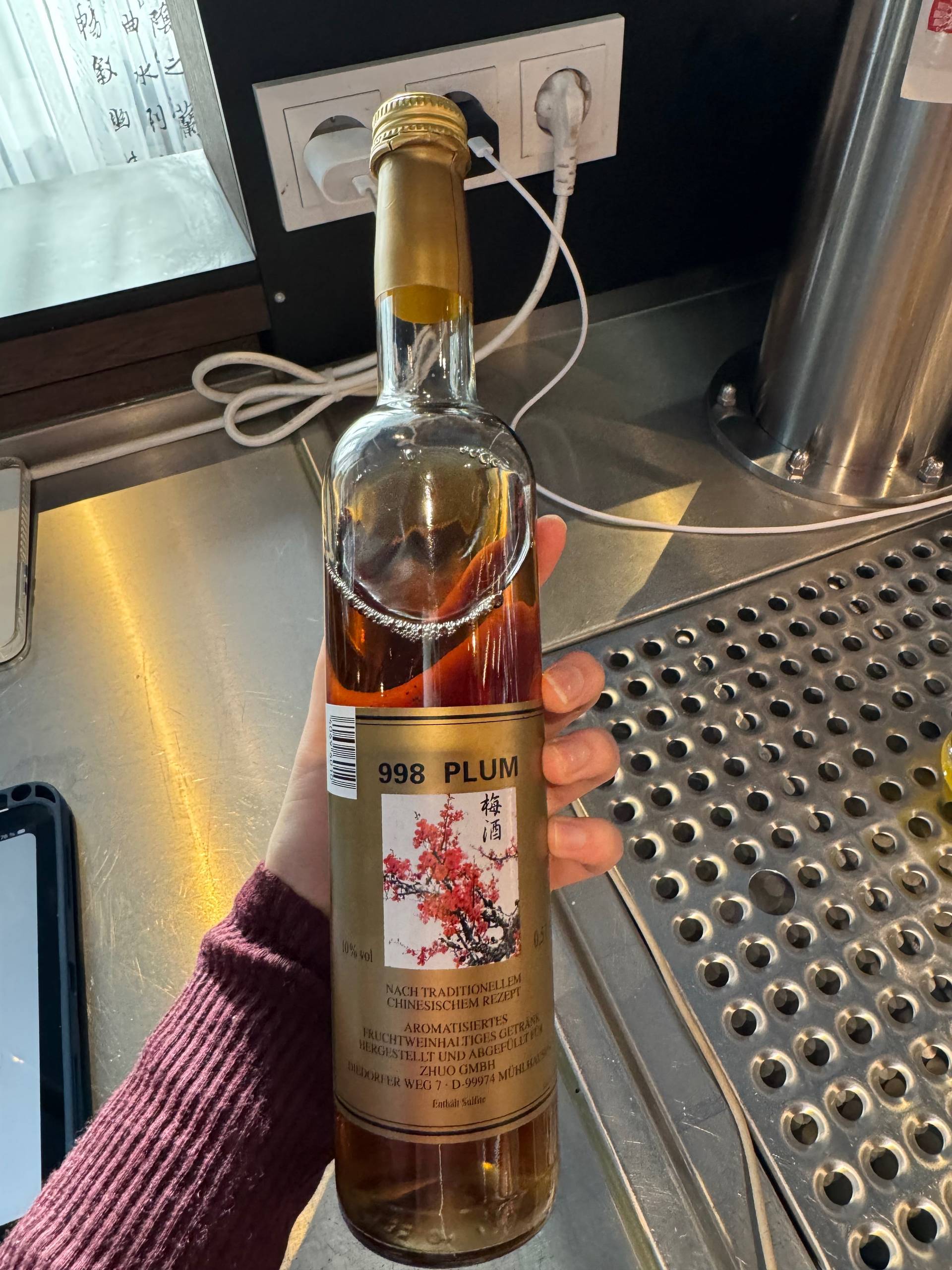 梅子酒Pflaumen Wine 0.15L