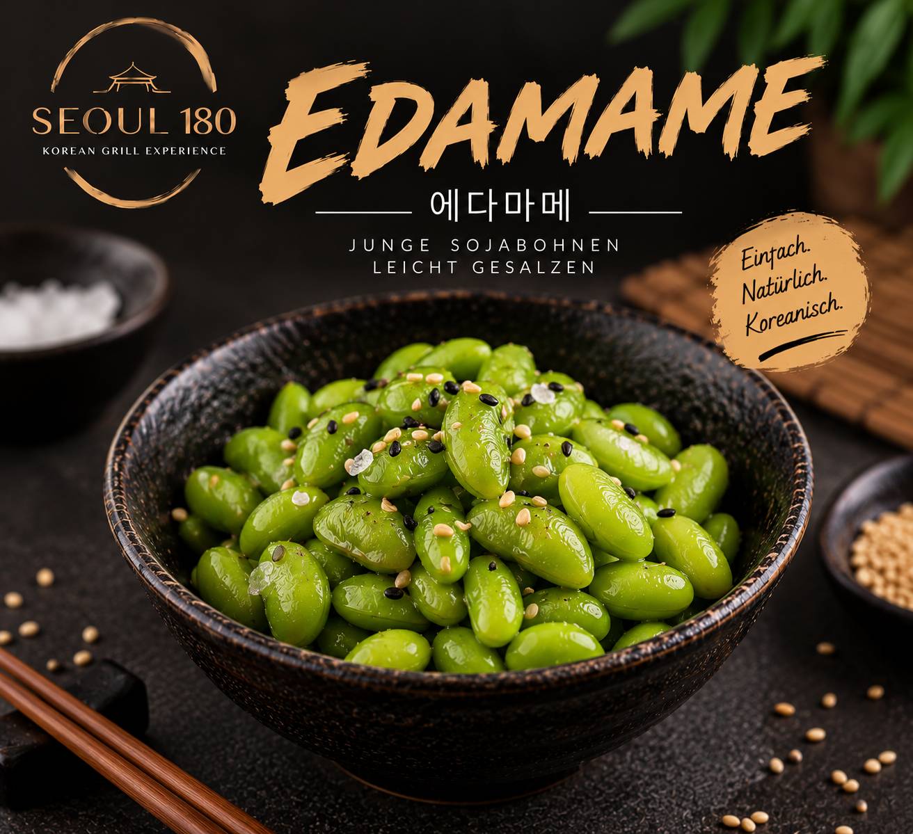 Edamame