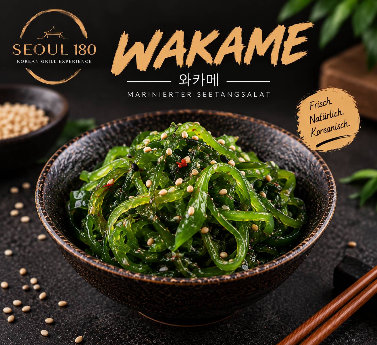 Wakame